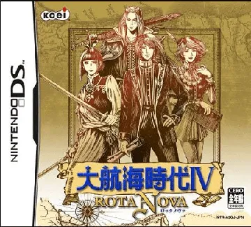 Daikoukai Jidai IV - Rota Nova (Japan) box cover front